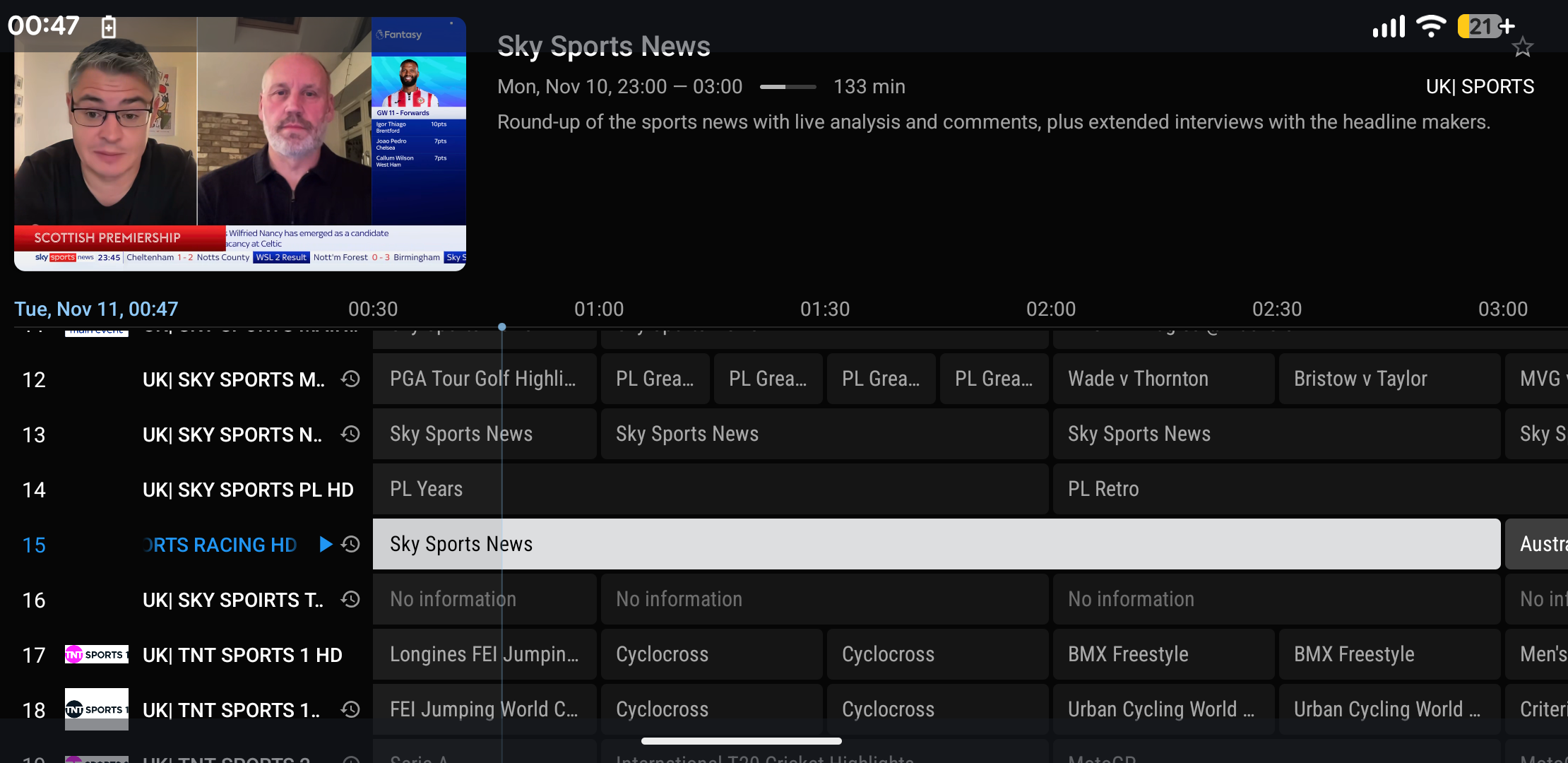 Live EPG - NeptuneTV.PRO #1 interface