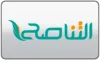 ES| CANAL SUR ANDALUCIA FHD logo