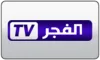 AR| ALFAJER TV logo