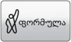 ES| M.FORMULA1 HEVC logo