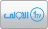 AR| AL AWLA IRAQ FHD logo