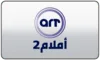 AR| AL ZAEEM logo