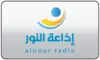 AR| AL OSTOURA logo