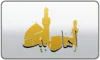 AR| AL LEABA logo