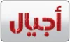CA| ATN JAYA TV logo