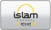 CA| ATN BANGLA logo