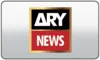 CA| ATN ARY NEWS logo