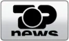 CA| ATN ABP NEWS logo
