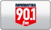 US| 90210 FHD logo