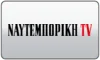 GR|  NAFTEMPORIKI TV logo