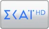 GR|  SKAI HD logo