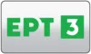 GR|  ERT 3 HD logo
