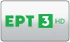 GR|  ERT 3 logo