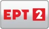 GR|  ERT 2 HD logo