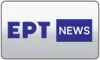 GR|  ERT NEWS logo