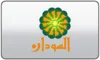 ES| SUNDANCE TV HD logo