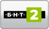 BG| BNT 2 logo