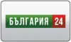 BG| BULGARIA 24 logo
