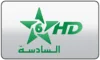 AR| ASSADISSA HEVC logo