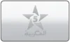 AR| AL MAGHRIBIA HEVC logo