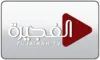 AR| FUJAIRAH TV HD logo