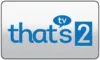 UK| THATS TV logo