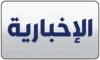 ES| ALCARRIA TV HD logo
