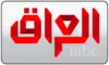 AR| GOBX MBC IRAQ HD logo