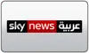 AU| SKY NEWS EXTRA 1 logo
