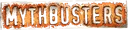 PRIME| MYTHBUSTERS ᴿᴬᵂ logo