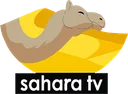 AFR|SAHARA TV logo