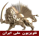 IR| SIMAYE AZADI HD logo