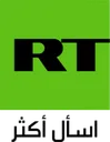 STC| RT ARABIC ᴴᴰ logo