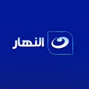 STC| AL NAHAR ᴴᴰ logo