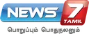 YP| NEWS7 TAMIL ᴿᴬᵂ logo