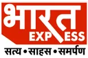 YP| BHARAT EXPRESS ᴿᴬᵂ logo