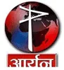 YP| ARYAN TV NATIONAL ᴿᴬᵂ logo