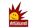 YP| SIRIPPOLI TV ᴿᴬᵂ logo