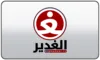 AR| AL GHADEER logo