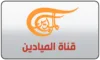 AR| ALMAYADEEN logo