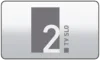 NOR| TV 2 SPORT 2 HD logo