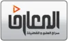 AR| AL MAAREF TV logo