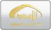 AR| AL AWHAD TV logo
