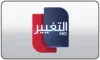 AR| AL TAGHIR HD logo
