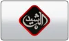 AR| ALRASHEED logo