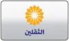 AR| AL THAQALAYN logo