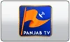 AR| ALNUJABA TV logo