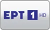 GR| EPT 1 QHD logo