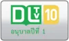 SWE| TV 10 HD logo