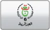 SWE| TV 6 HEVC logo